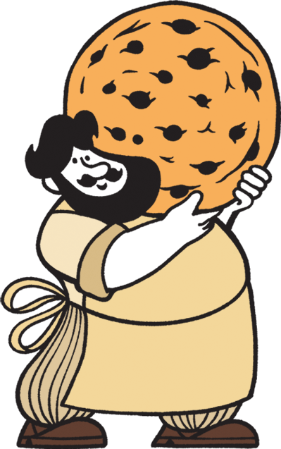Le petit Namurois de la cookiserie Namuroise